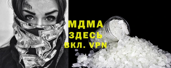 твердый Балахна