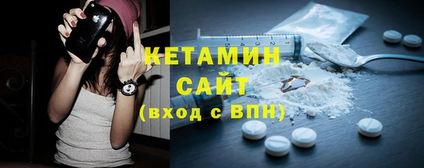 спиды Балабаново