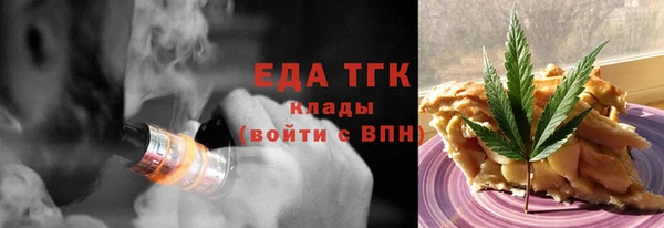 твердый Балахна