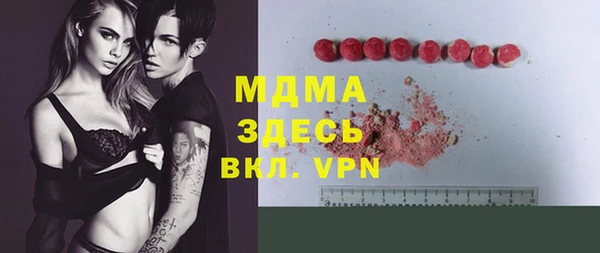 прущая мука Баксан