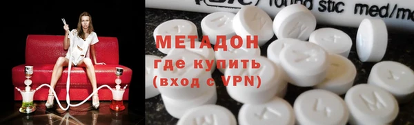 спиды Балабаново
