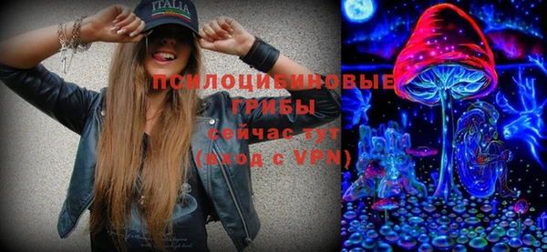 прущая мука Баксан