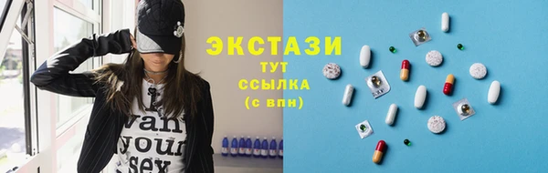 твердый Балахна
