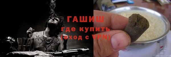 прущие крисы Приозерск