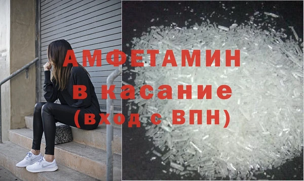 твердый Балахна
