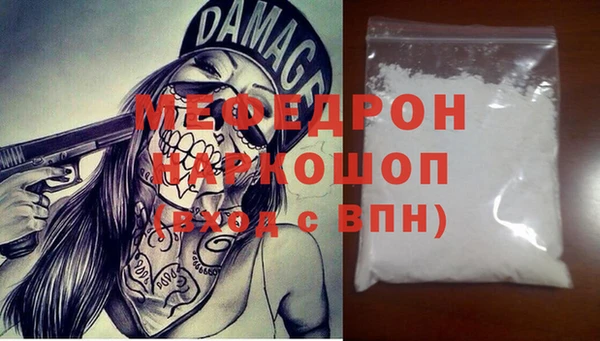 твердый Балахна