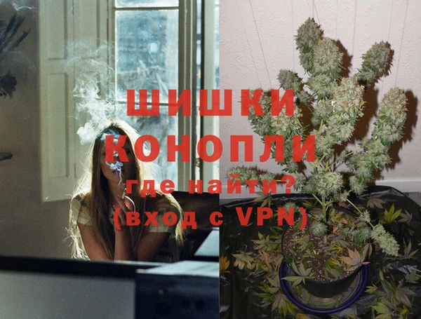 спиды Балабаново