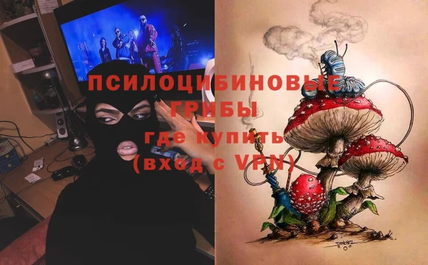 прущая мука Баксан