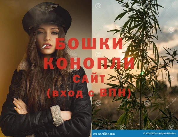 спиды Балабаново