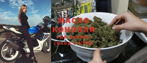 твердый Балахна