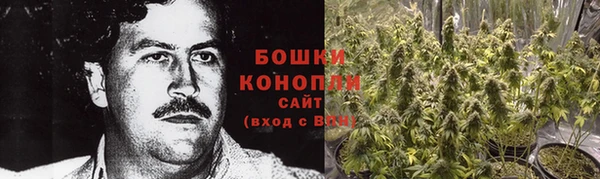 твердый Балахна