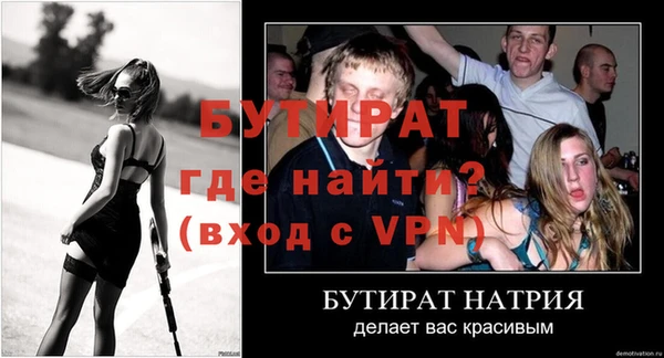 прущие крисы Приозерск