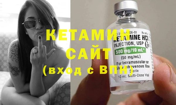 спиды Балабаново